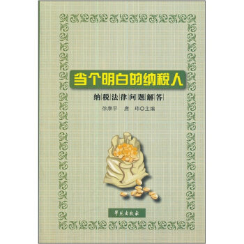 ��(d��ng)��(g��)���׵ļ{���ˣ��{�����Ɇ��}���