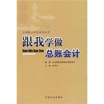 ���ҌW(xu��)�����~��(hu��)Ӌ(j��)