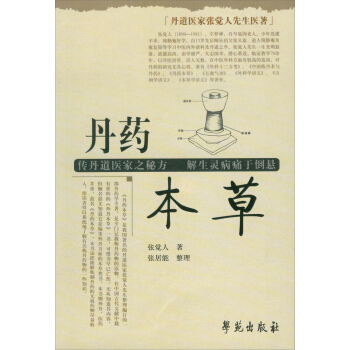 ��ˎ����      �������t(y��)�ҏ��X(ju��)�������t(y��)����