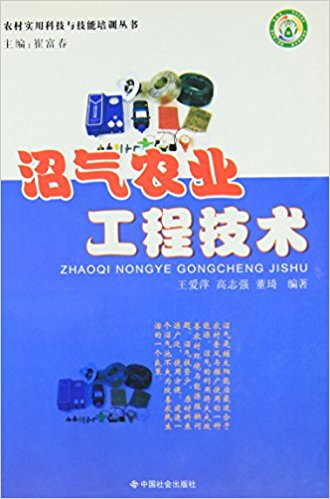 �Ӛ��r(n��ng)�I(y��)���̼��g(sh��)