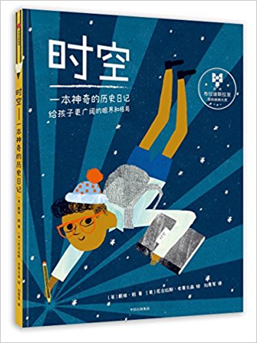 �r�գ�һ������Ěvʷ��ӛ