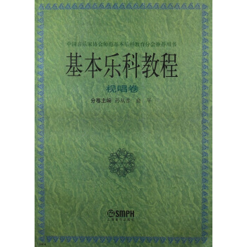 �������ƽ̳�--ҕ����