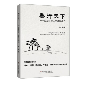 �������£�һ��(g��)���潛(j��ng)���˵Ŀ��(gu��)��ӛ