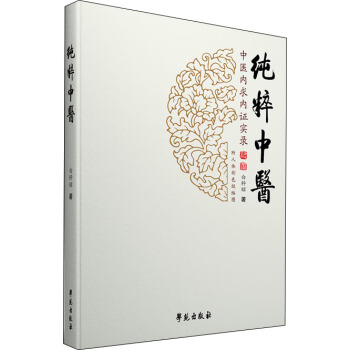 �������t(y��)