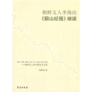 ���r�������(y��ng)���Eɽ�o�̡����x