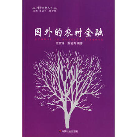 ������r(n��ng)�����