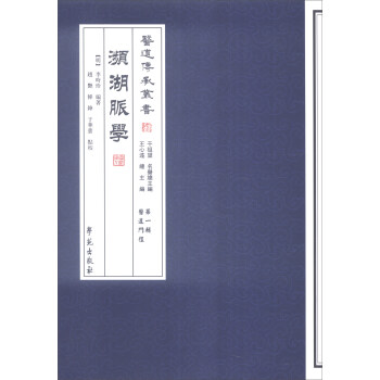 �l���}�W  �����t(y��)ʮ����(j��ng)��