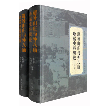 ����ɽ�f�c��ˏR��ϡʷ��݋У