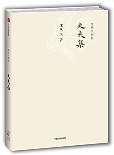 �ɷ򼯣�����Ąe����