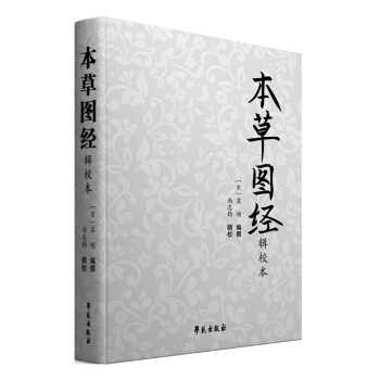 ���݈D��(j��ng)݋У��