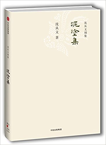 ��Ϳ��������Ąe����