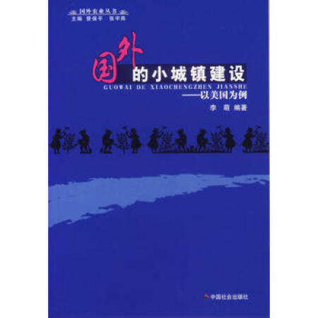 �����С���(zh��n)���O(sh��)-����������