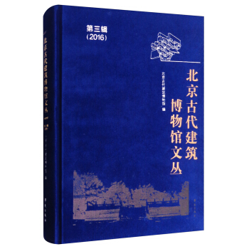 �����Ŵ����������^�ą� ����݋