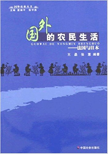 ������r(n��ng)������-�����c�ձ�