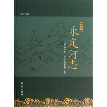 ��Ǭ¡��������־