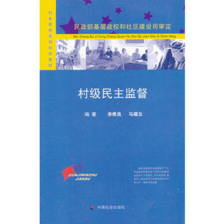 �弉(j��)�����O(ji��n)��