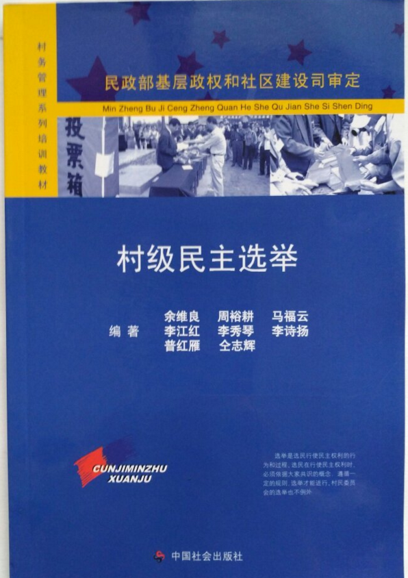 �弉(j��)�����x�e