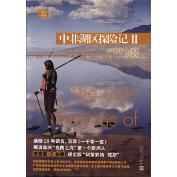 �h���g�����зǺ��^(q��)̽�UӛII�����b��