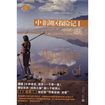 �h���g�����зǺ��^(q��)̽�UӛI�����b��