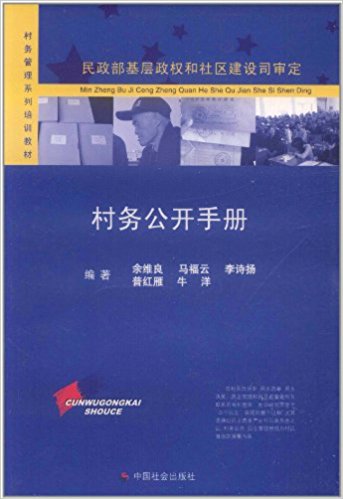 ���(w��)���_�փ�(c��)