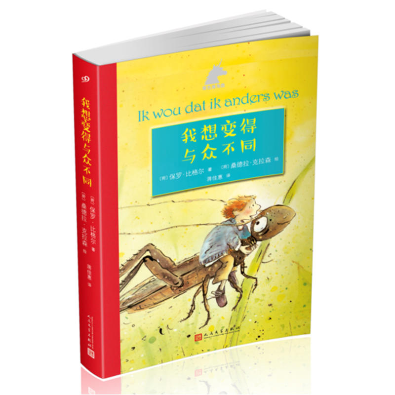 �yɫ��(d��)�ǫF������׃���c����ͬ