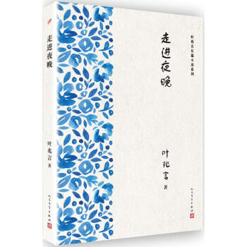 �~�����LƪС�fϵ�У����M(j��n)ҹ��