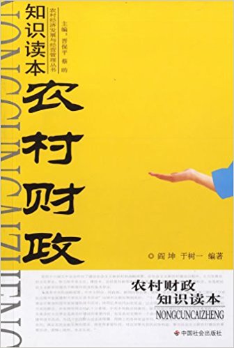 �r(n��ng)��ؔ��֪�R�x��