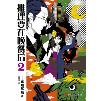 ����Ҫ�����ͺ�2���������°棩