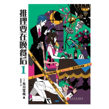 ����Ҫ�����ͺ�1���������°棩