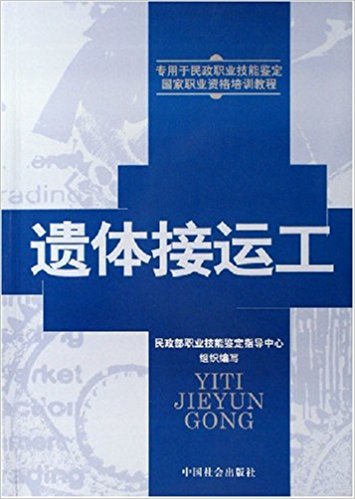 �z�w���\(y��n)��