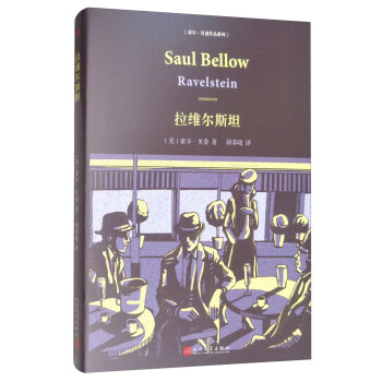 ������ؐ����Ʒϵ�У����S��˹̹�����b��