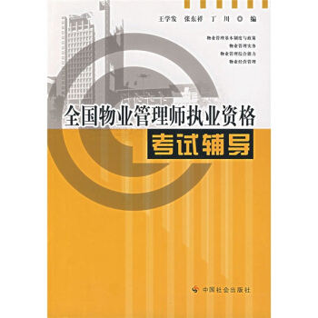 ȫ����I(y��)���펟��(zh��)�I(y��)�Y��ԇ�o��