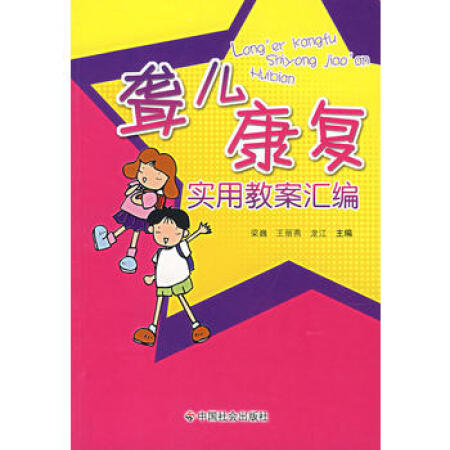 �@������(f��)��(sh��)�ý̰��R��