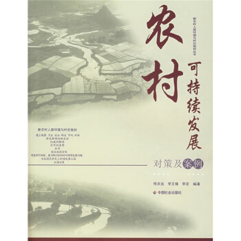 �r(n��ng)��ɳ��m(x��)�l(f��)չ���߼�����