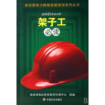 ���ӹ����x