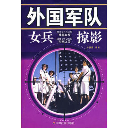 ���(gu��)܊�(du��)Ů����Ӱ