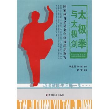 ̫�Oȭ�c̫�O��