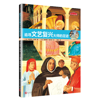 �vʷ�����E��׷����ˇ��(f��)�d�󎟵����E