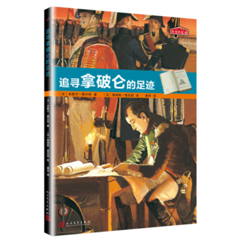 �vʷ�����E��׷�����Ɓ������E