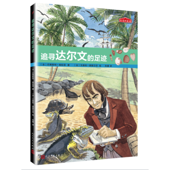 �vʷ�����E��׷���_(d��)���ĵ����E