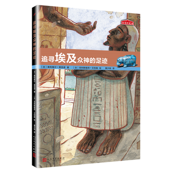 �vʷ�����E��׷��������������E