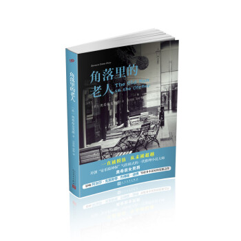 ����������ˣ��������°棩