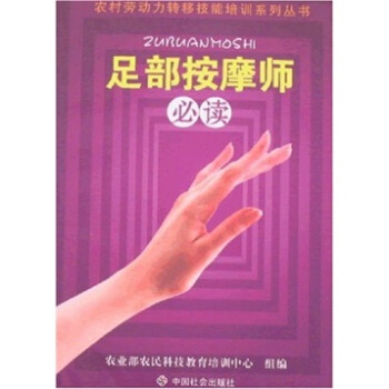 �㲿��Ħ�����x