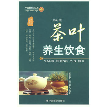 ���~�B(y��ng)���ʳ