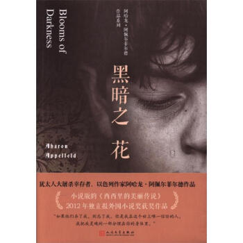 �ڰ�֮���������������堖�Ơ�����Ʒϵ�У�