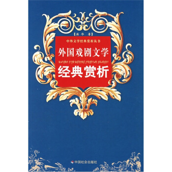 ������ČW(xu��)��(j��ng)���p��