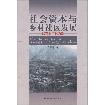 ����Y���c�l(xi��ng)����^(q��)�l(f��)չ-�������l(xi��ng)�����