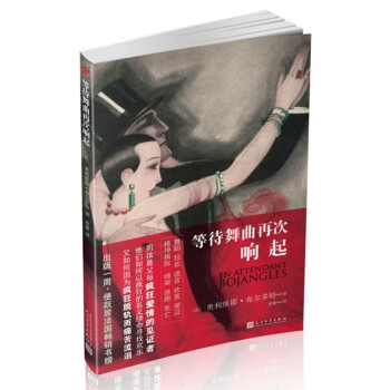 �ȴ������ٴ����