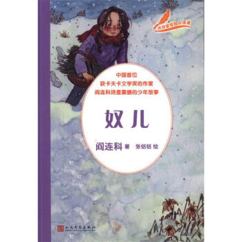 �����Ҍ��oС�x�ߣ�ū��