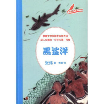 �����Ҍ��oС�x�ߣ�������